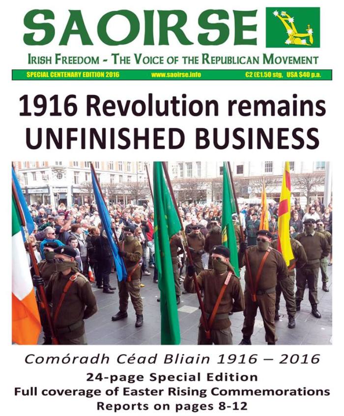 13076754_517692741765043_87146356522104493_n