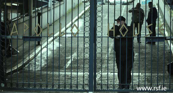 apollohousegatesdec2016pa_large